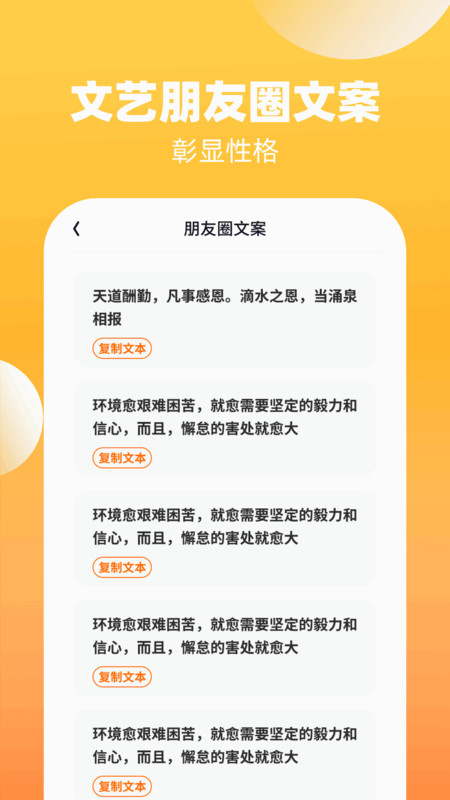 轻雨乐看.jpg