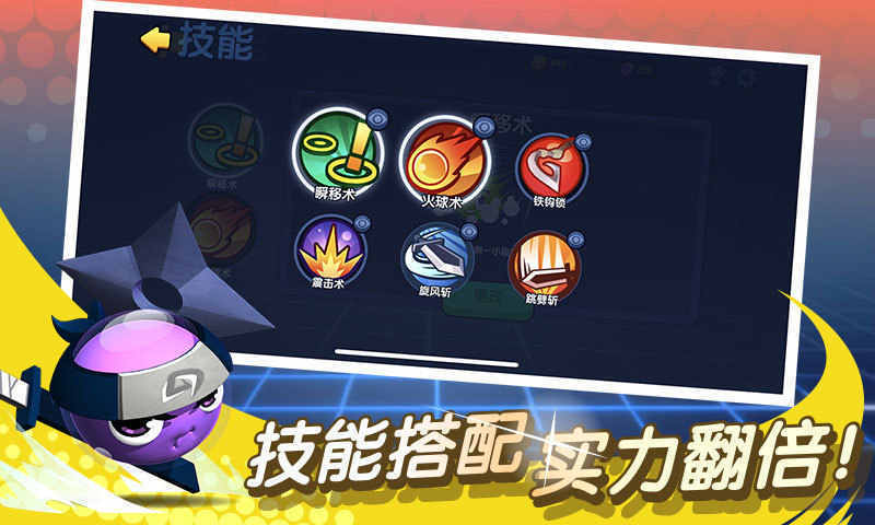 橡皮泥大作战免费.jpg