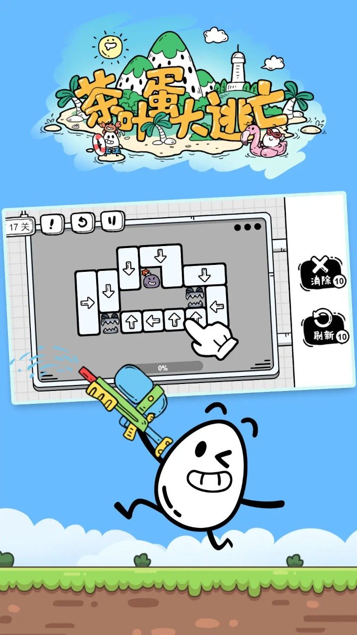 1704336867637196.jpg
