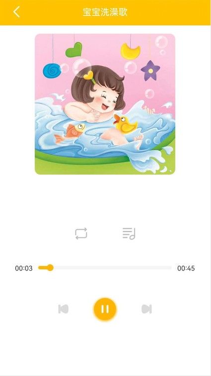 淘奇学堂.jpg