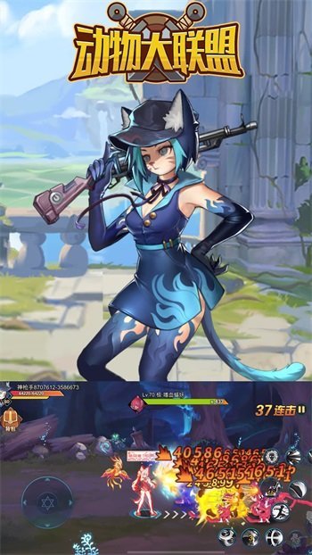 动物大联盟官方正版.jpg