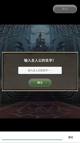 口袋农场汉化版(3)