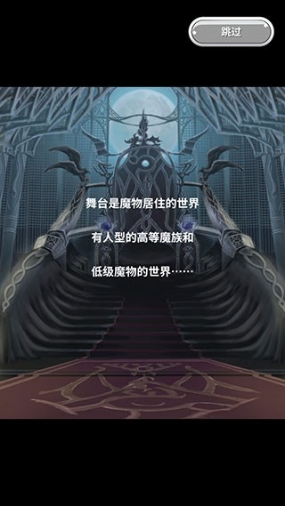 口袋农场汉化版(2)