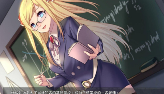 奈的教育日记冷狐版.png