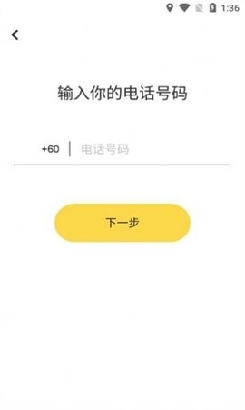 ozo交友(1)