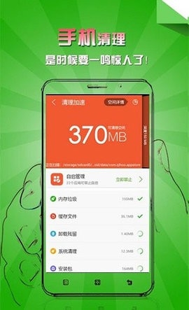 乐安全老版本.jpg