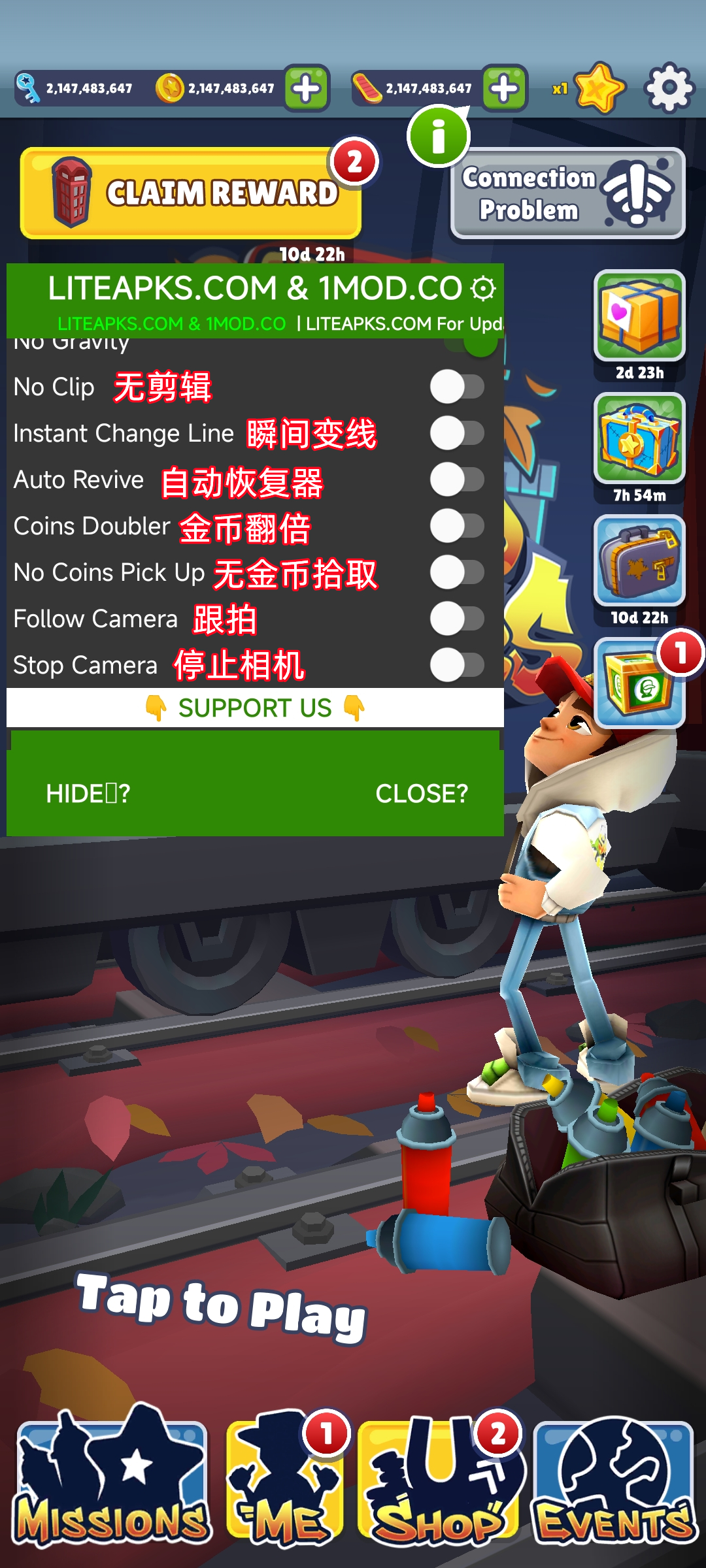 地铁跑酷9999999亿万金币.jpg