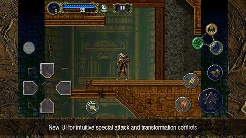恶魔城月下夜想曲移植版(2)