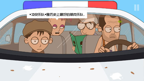 约翰尼博纳瑟拉的复仇3(2)