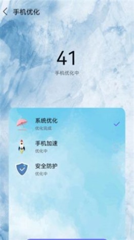 叮咚清理正版(3)
