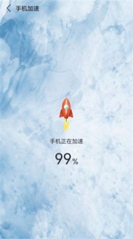 叮咚清理正版(1)
