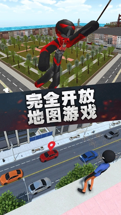 疯狂蜘蛛人英雄内置菜单(1)