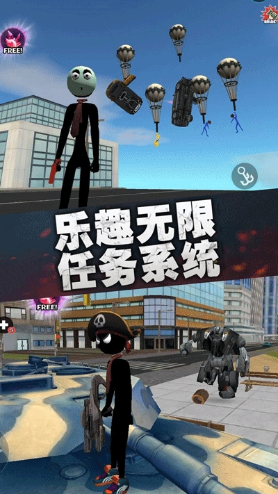 疯狂蜘蛛人英雄内置菜单(2)