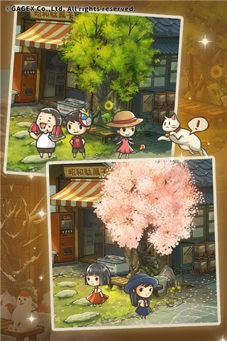 昭和杂货店物语3无限金币版(1)