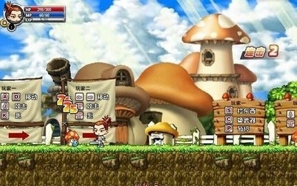 冒险王之神兵传奇无敌版(2)