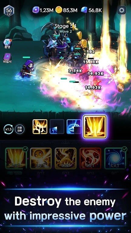 奥特曼格斗超人999999钻石版(1)