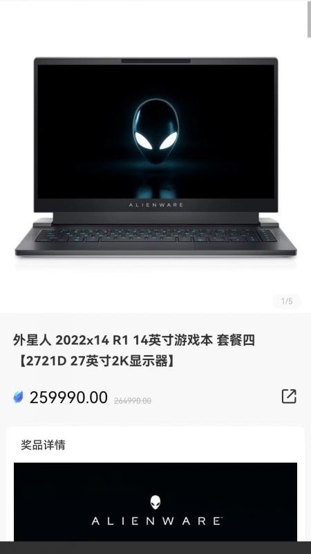 极客潮玩(3)