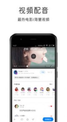 英语速成(2)