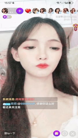 白鹿直播极速版(2)