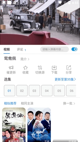 青柠影院正版.jpg