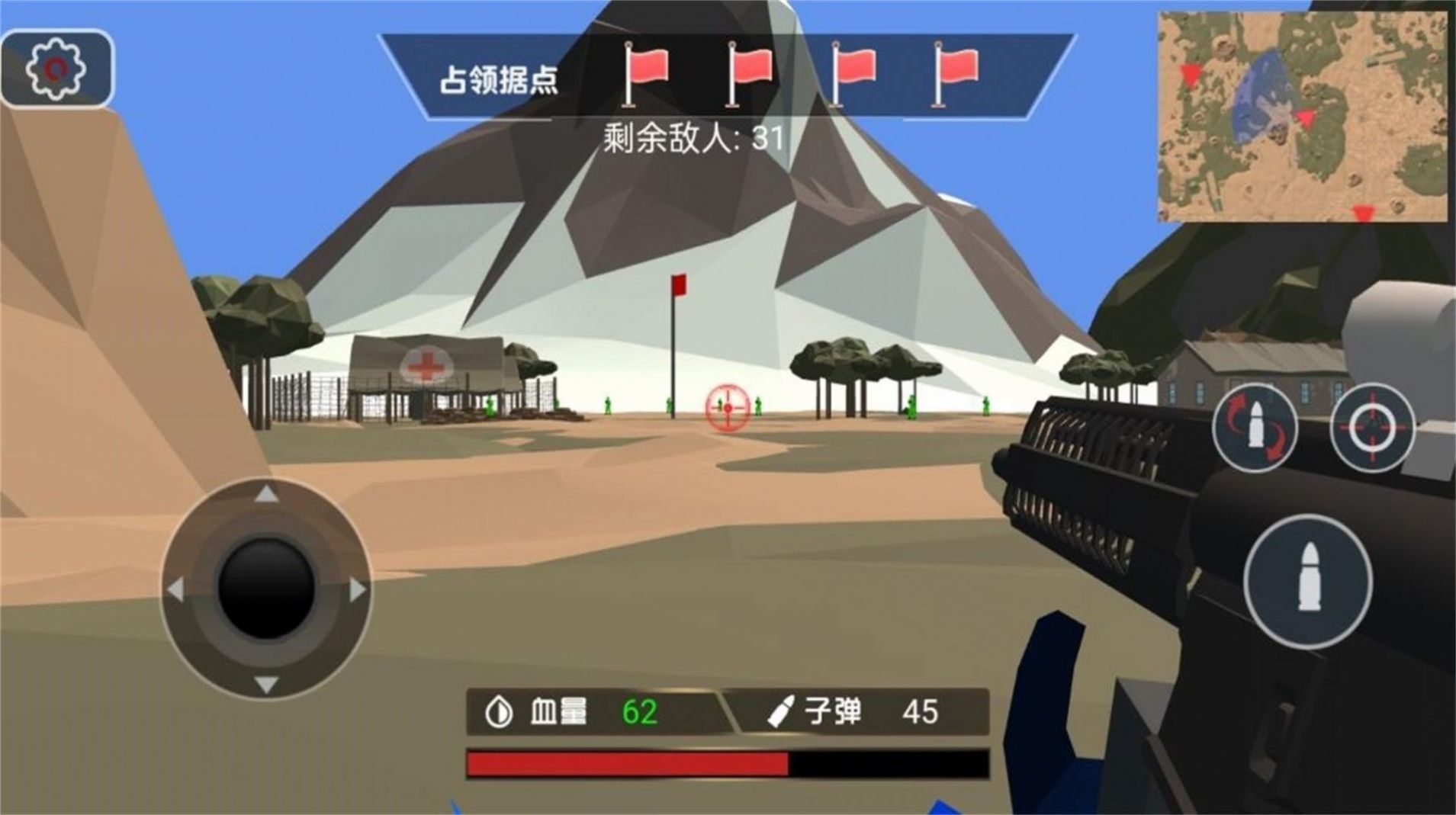 焦土求生终极对决.jpg