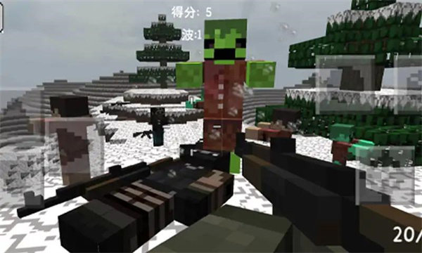 方块战争僵尸(3)