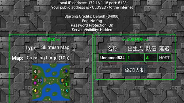 铁锈战争外国模组整合包(3)