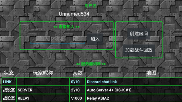 铁锈战争外国模组整合包.jpg