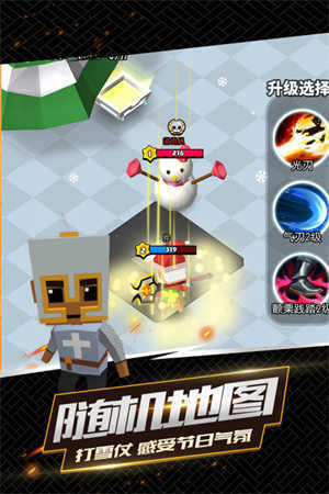 我这一刀下去内置修改器(1)