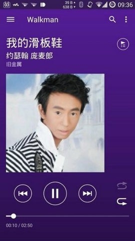 索尼音乐(3)