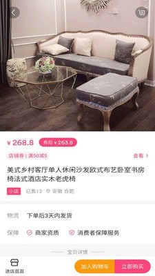 抖得多(3)