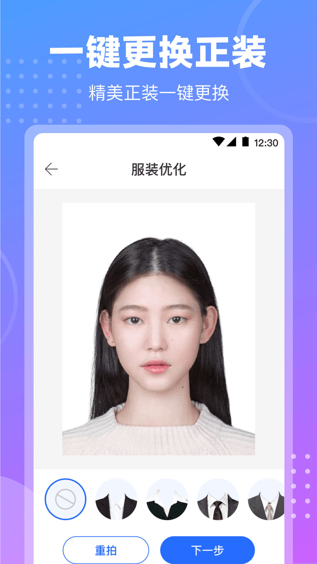 拍摄工作照(3)