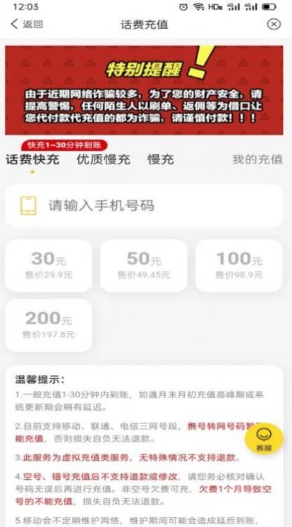 品领云购.jpg