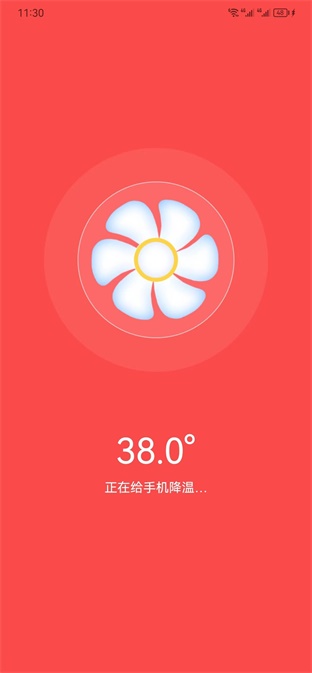 畅捷清理(2)