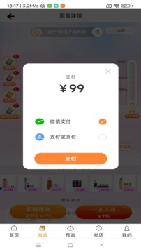 牛一淘.jpg