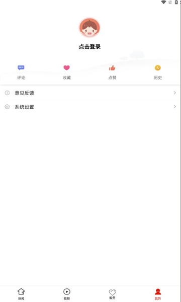 开阳融媒(3)