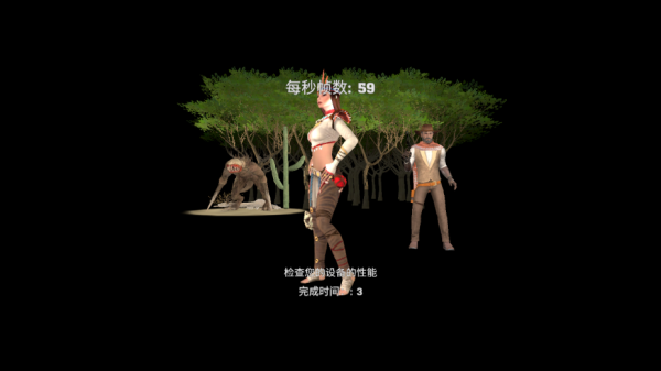 木筏生存沙漠游民无限金币(2)