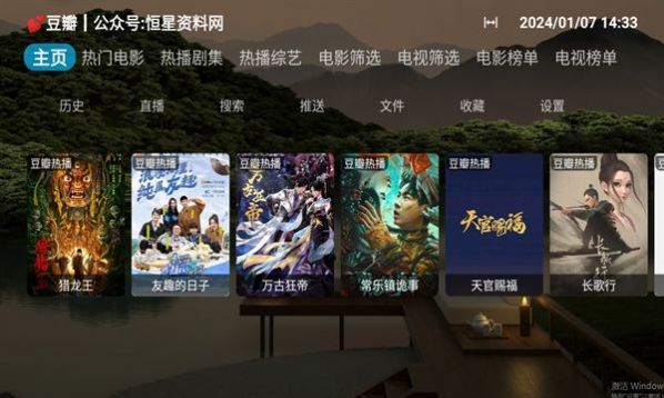 寂静影院CatBox高清版.jpg