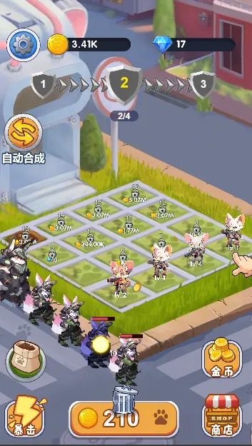 猫咪保卫战(1)