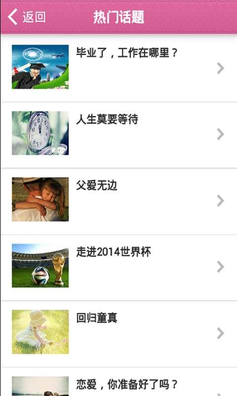 面包英语(1)