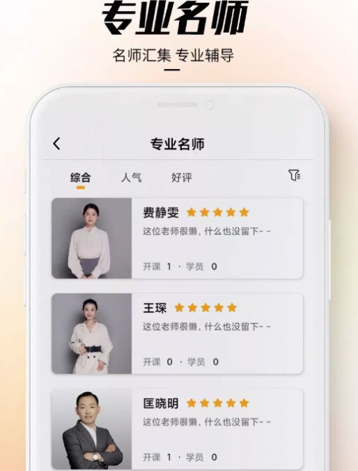汇林教育.jpg