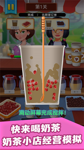 柠檬冰咖啡师(1)