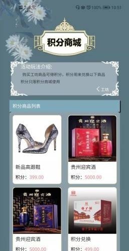 欢乐臻选(2)