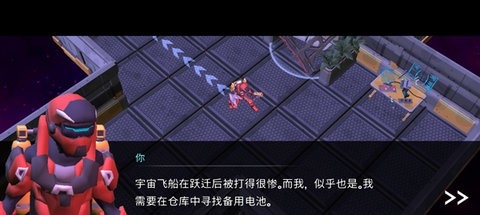 太空幸存者科幻RPG内置菜单.jpg