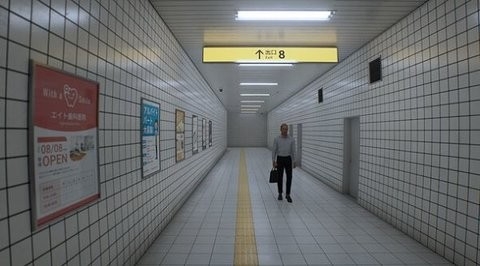 8番出口.jpg