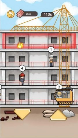 我养你阿游戏内置菜单版(2)