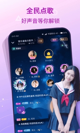 捞月狗老版本(3)