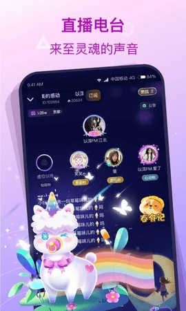 捞月狗老版本(1)