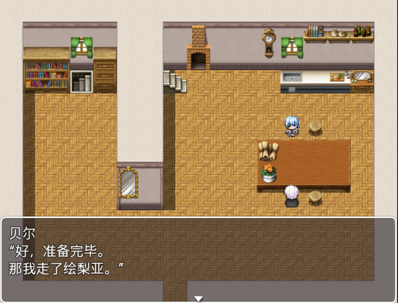 不会拒接的妹妹和不在家的哥哥.png