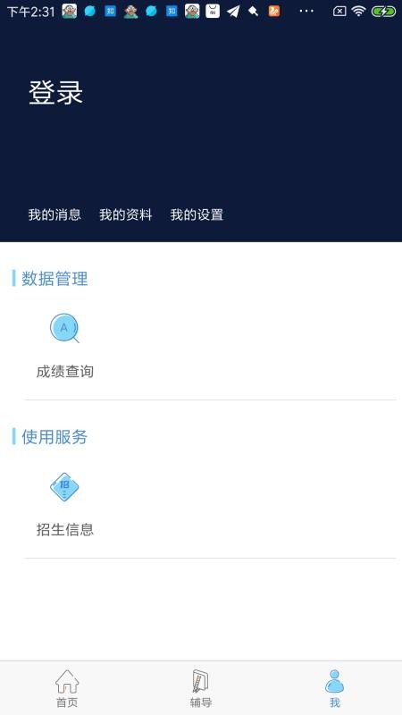 柠檬文才学堂.jpg